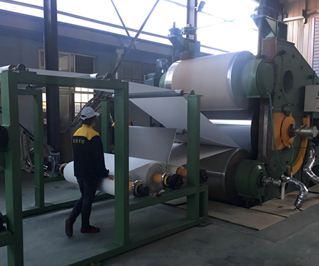 Anhui Samimi Makine Co, Ltd