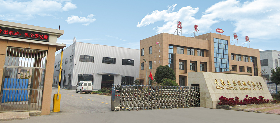 Anhui Samimi Makine Co, Ltd